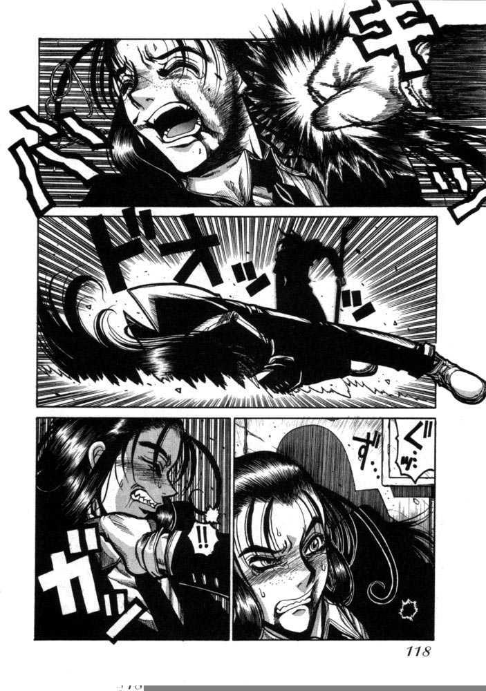 Hellsing Chapter 33 page 18 - Chapter 33: D 8