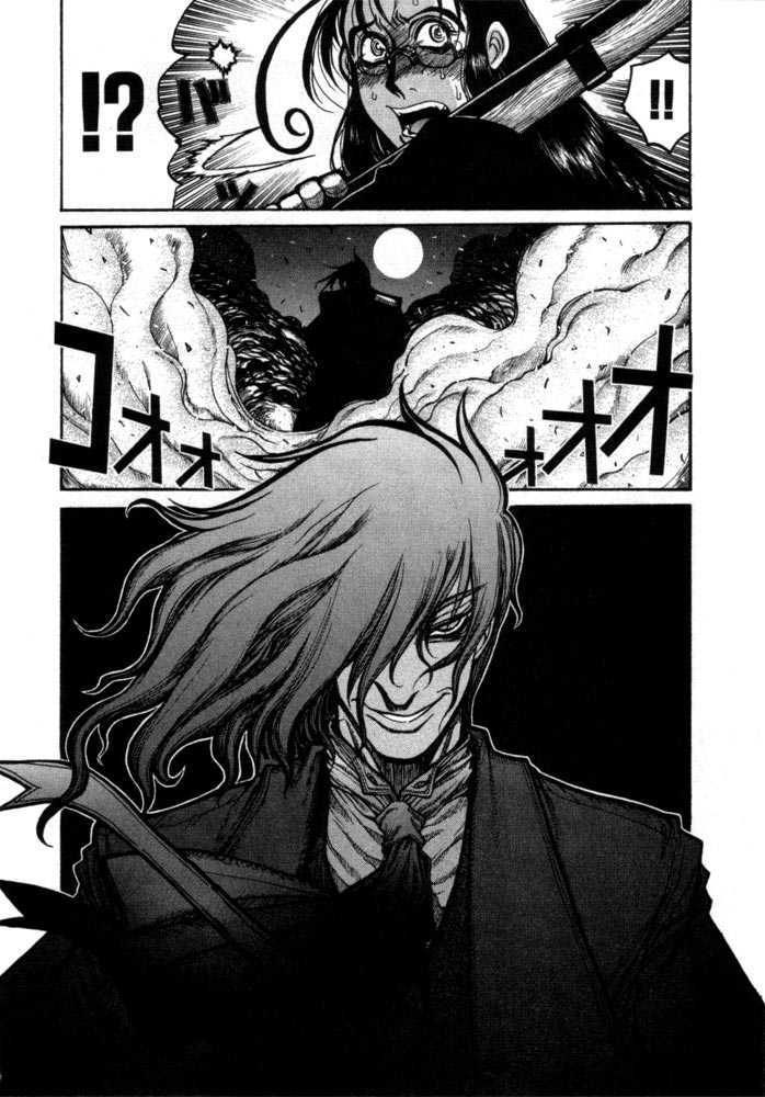 Hellsing Chapter 33 page 6 - Chapter 33: D 8