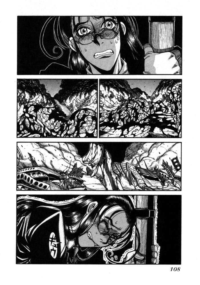 Hellsing Chapter 33 page 8 - Chapter 33: D 8