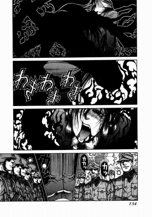 Hellsing Chapter 34 page 10 - Chapter 34: D 9