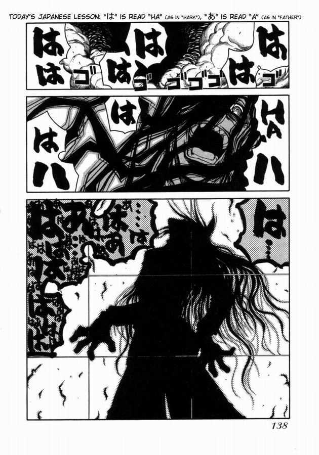 Hellsing Chapter 34 page 14 - Chapter 34: D 9