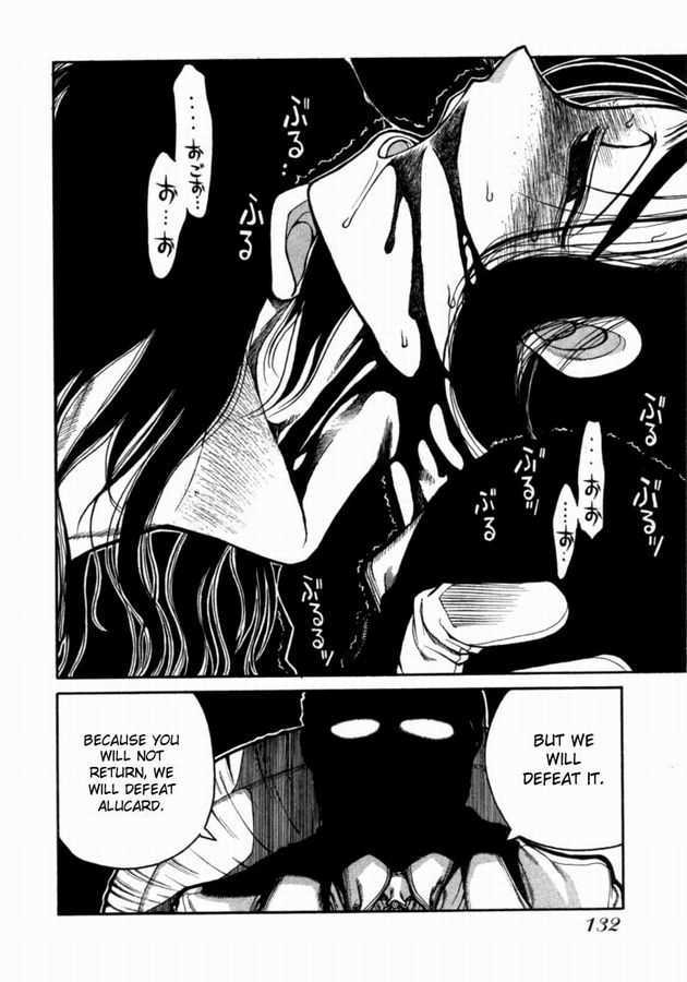 Hellsing Chapter 34 page 8 - Chapter 34: D 9