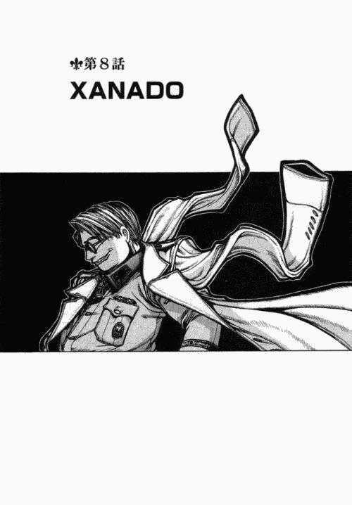 Hellsing Chapter 35 page 3 - Chapter 35: Xanado