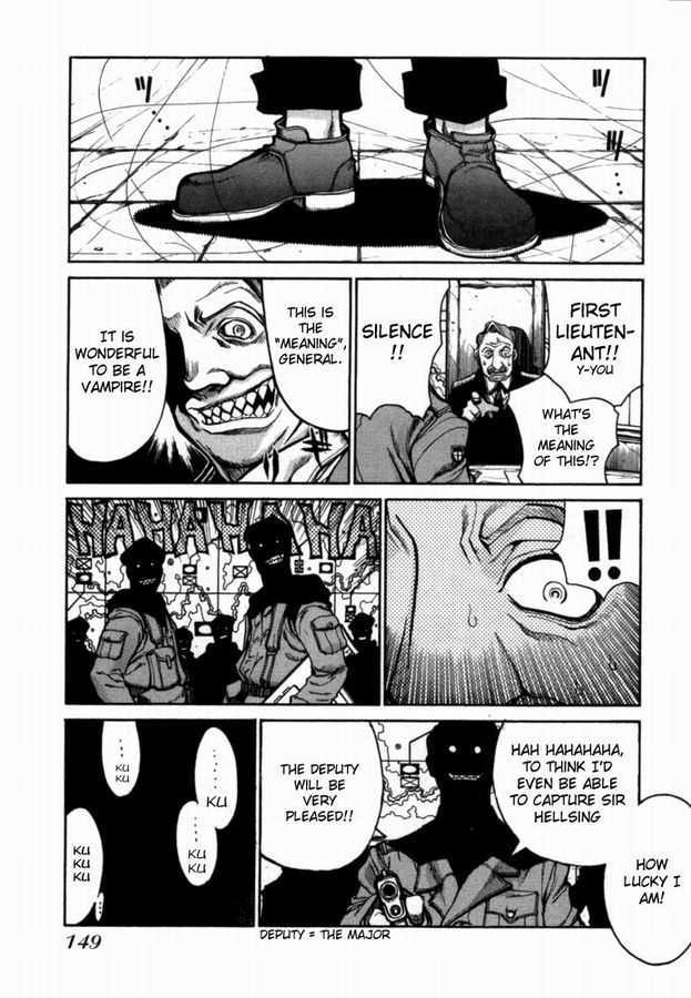 Hellsing Chapter 35 page 7 - Chapter 35: Xanado