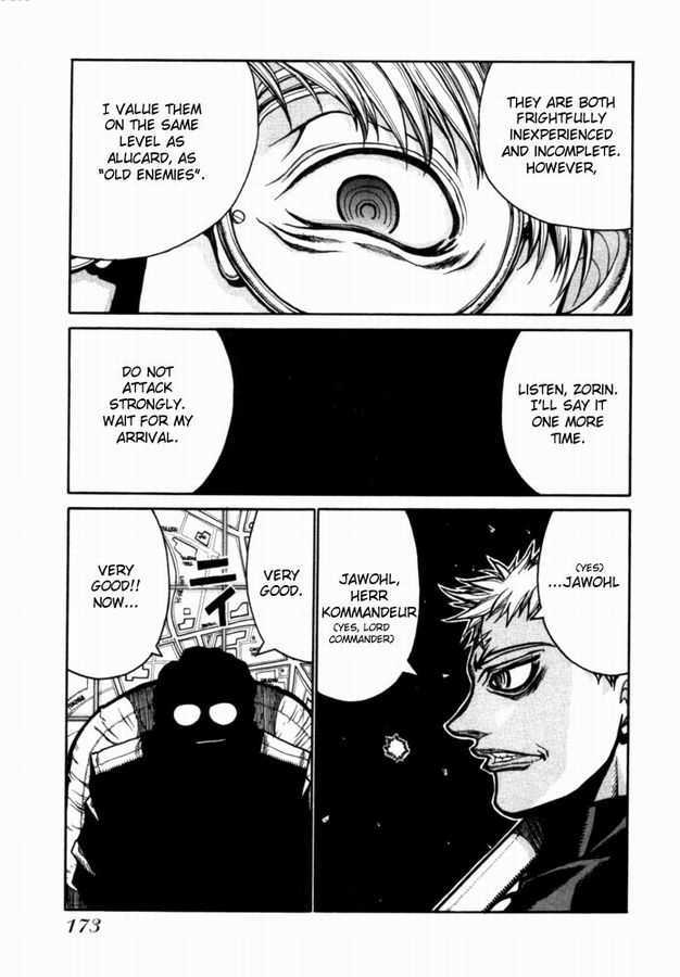 Hellsing Chapter 36 page 13 - Chapter 36: Final Fantasy 1