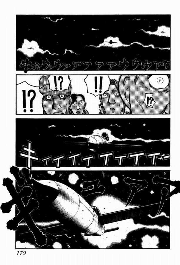 Hellsing Chapter 36 page 18 - Chapter 36: Final Fantasy 1