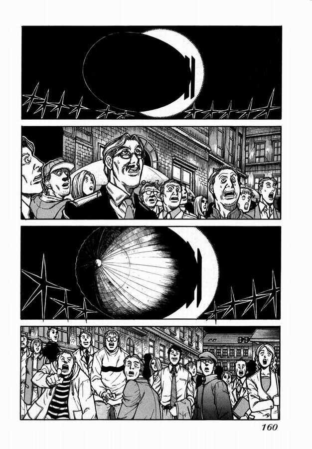 Hellsing Chapter 36 page 2 - Chapter 36: Final Fantasy 1