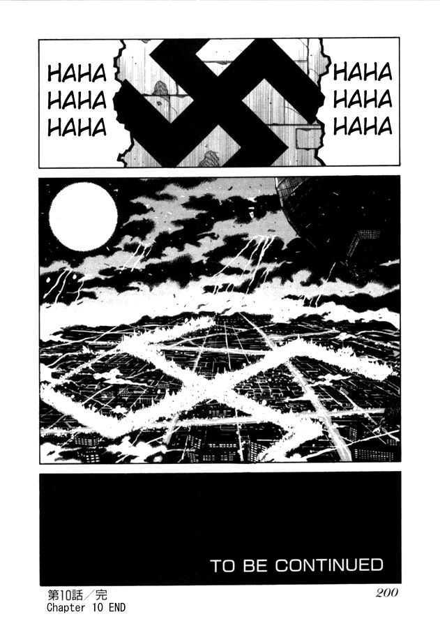 Hellsing Chapter 37 page 17 - Chapter 37: Final Fantasy 2