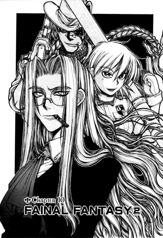 Hellsing Chapter 37 page 3 - Chapter 37: Final Fantasy 2