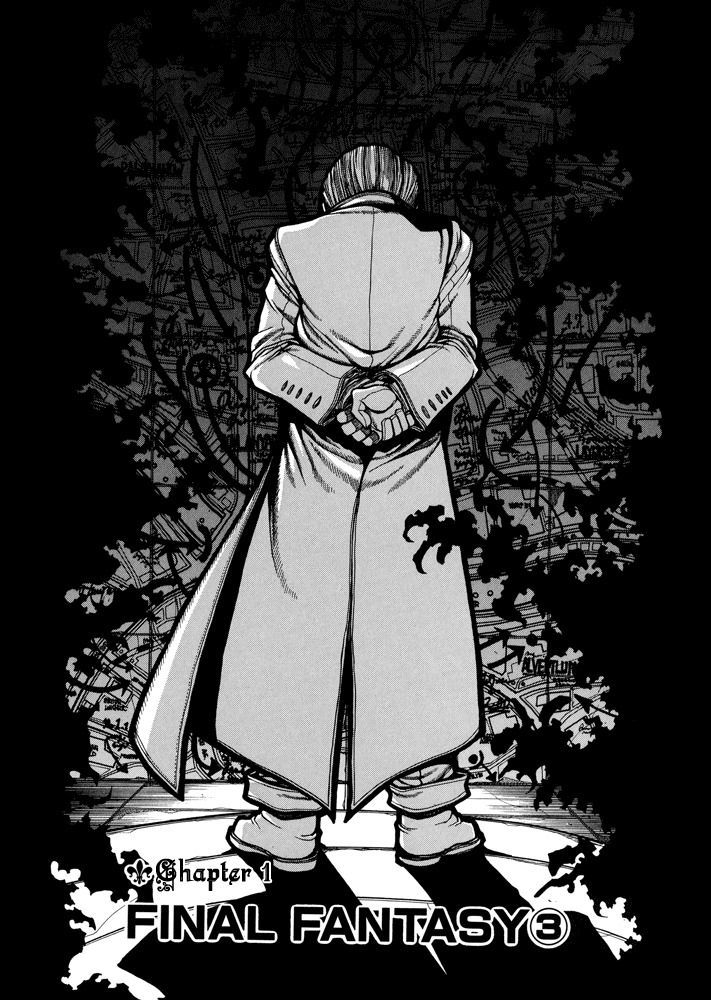 Hellsing Chapter 38 page 16 - Chapter 38: Final Fantasy 3