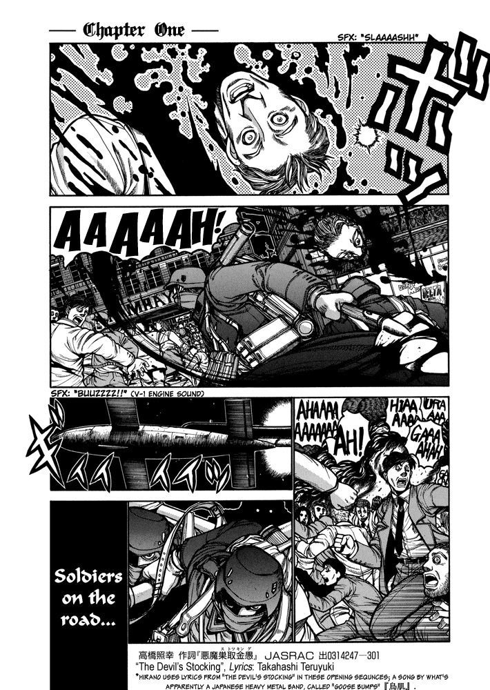 Hellsing Chapter 38 page 5 - Chapter 38: Final Fantasy 3