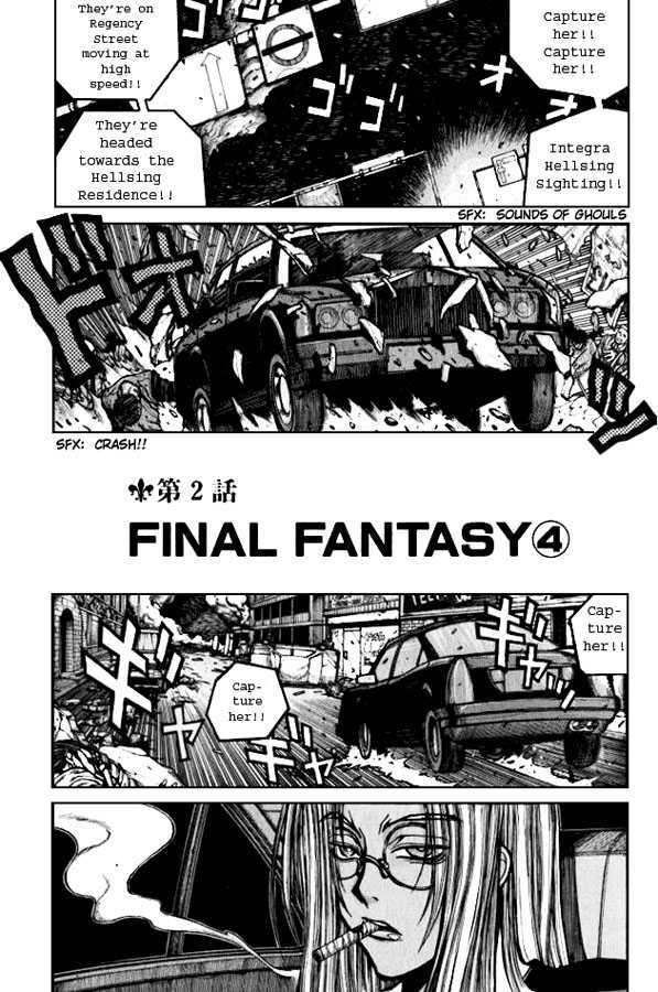 Hellsing Chapter 39 page 1 - Chapter 39: Final Fantasy 4