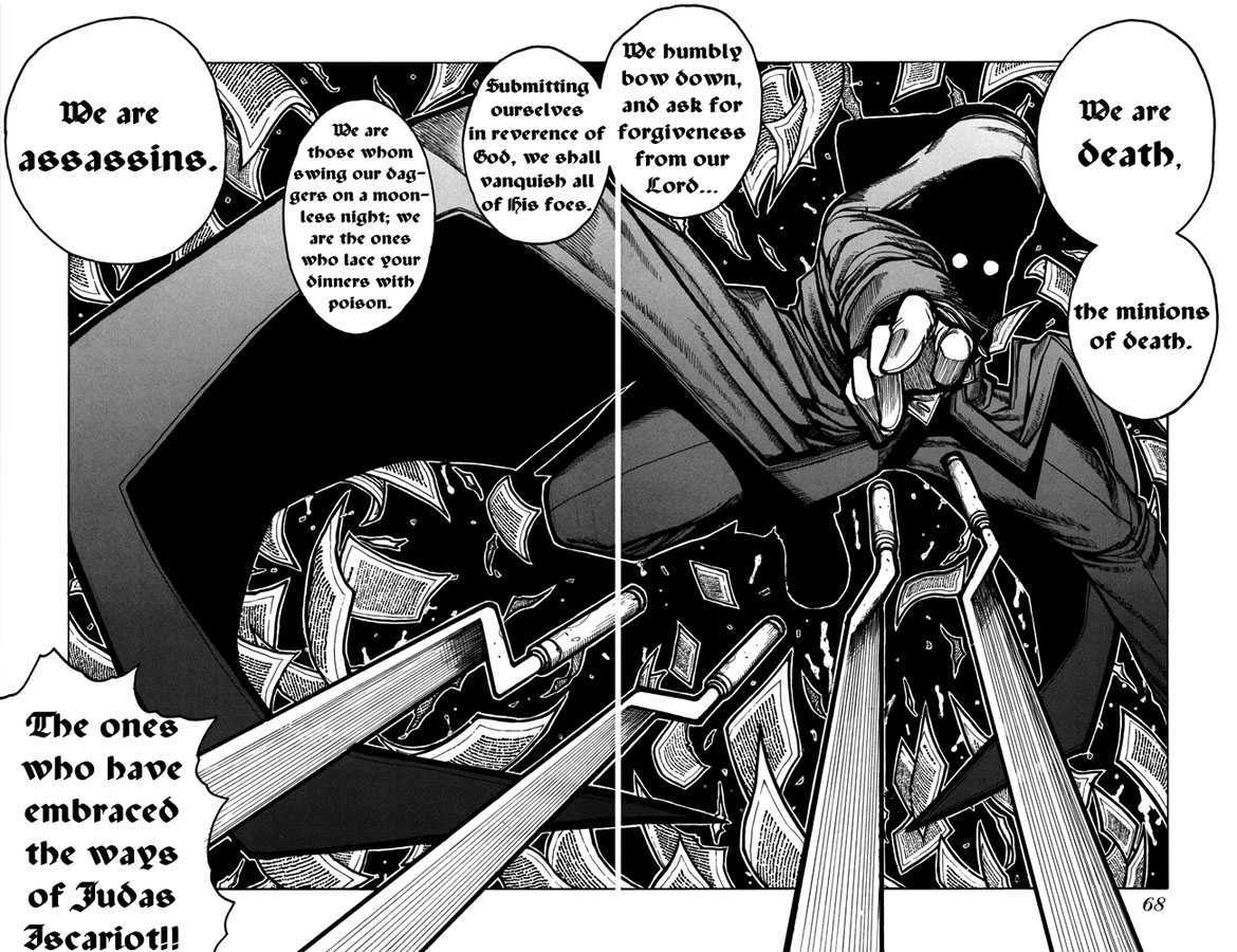 Hellsing Chapter 41 page 8 - Chapter 41: The Screamer