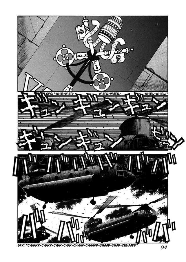 Hellsing Chapter 42 page 21 - Chapter 42: Aubird Force