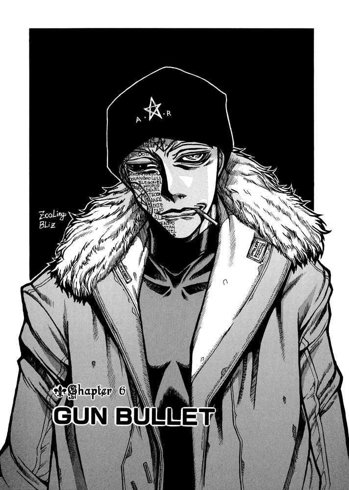 Hellsing Chapter 43 page 2 - Chapter 43: Gun Bullet