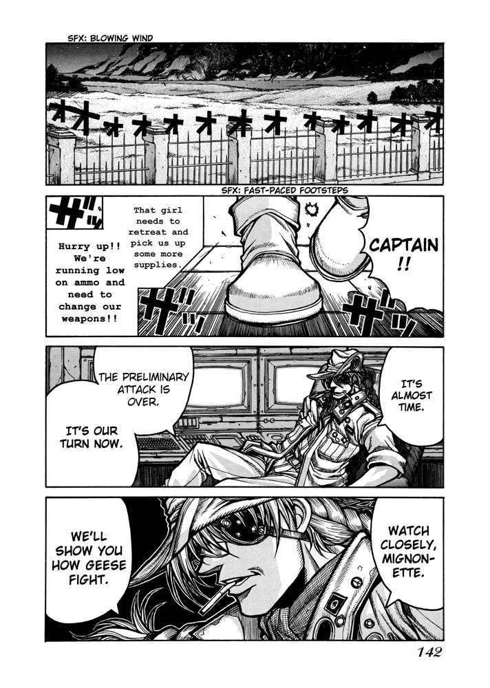 Hellsing Chapter 45 page 6 - Chapter 45: Soldier of Fortune 1