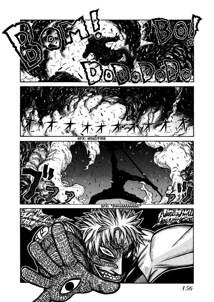 Hellsing Chapter 46 page 4 - Chapter 46: Soldier of Fortune 2
