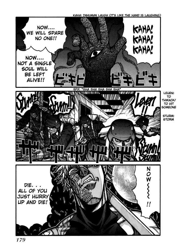 Hellsing Chapter 47 page 12 - Chapter 47: Soldier of Fortune 3
