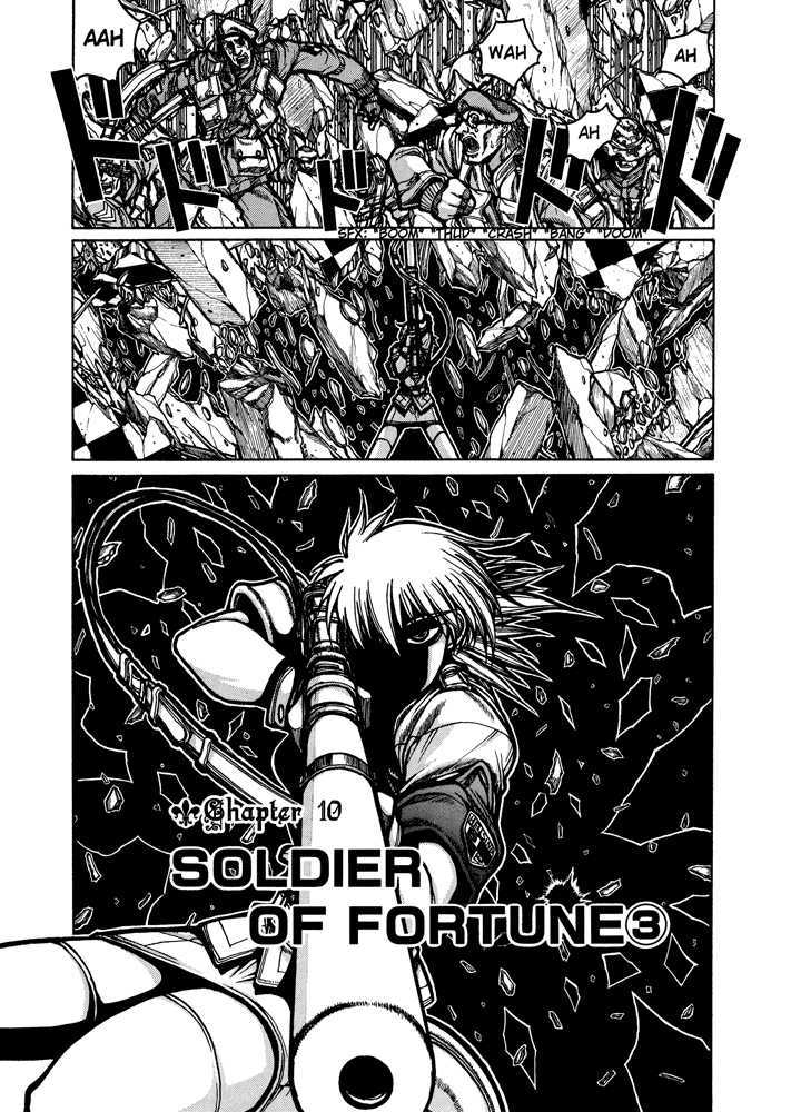 Hellsing Chapter 47 page 2 - Chapter 47: Soldier of Fortune 3