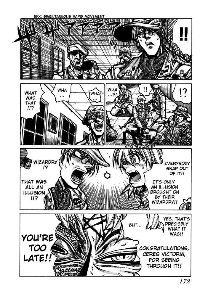 Hellsing Chapter 47 page 5 - Chapter 47: Soldier of Fortune 3