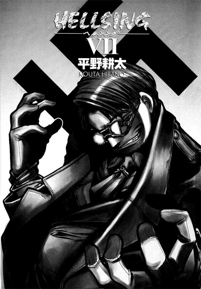 Hellsing Chapter 48 page 2 - Chapter 48: Soldier of Fortune 4