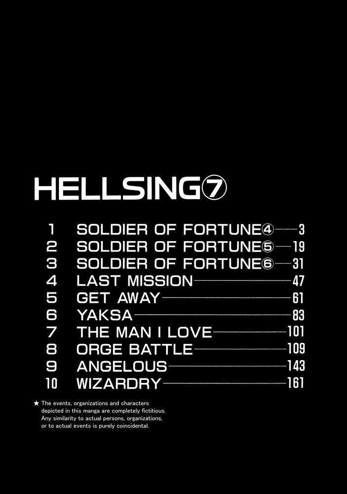 Hellsing Chapter 48 page 3 - Chapter 48: Soldier of Fortune 4