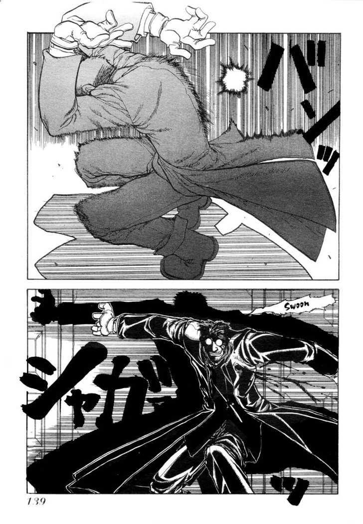 Hellsing Chapter 5 page 21 - Chapter 5