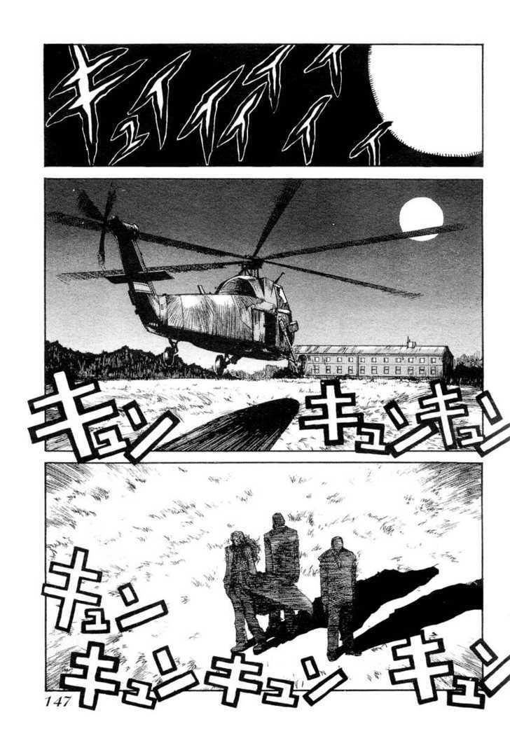 Hellsing Chapter 5 page 28 - Chapter 5