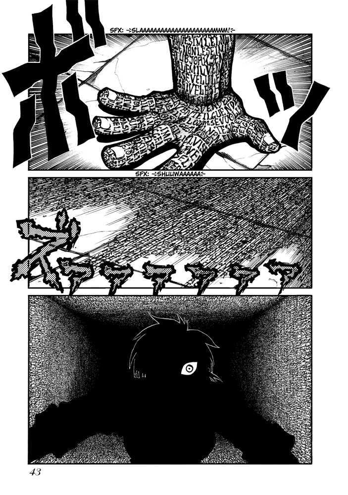 Hellsing Chapter 50 page 13 - Chapter 50: Soldier of Fortune 6