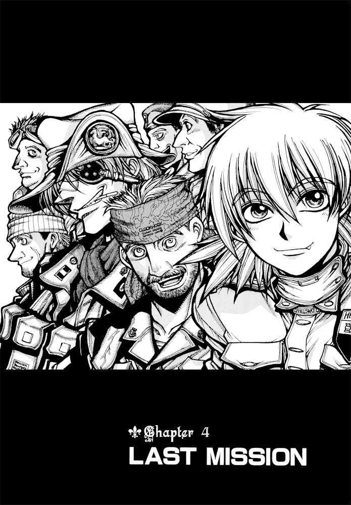 Hellsing Chapter 51 page 2 - Chapter 51: Last Mission