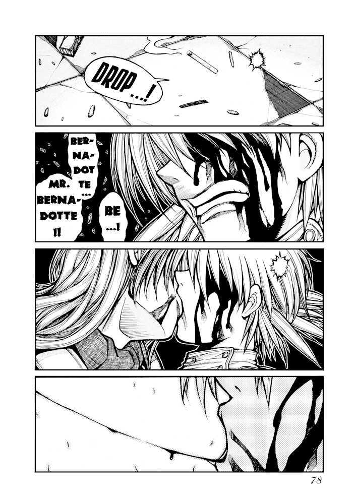 Hellsing Chapter 52 page 17 - Chapter 52: Get Away