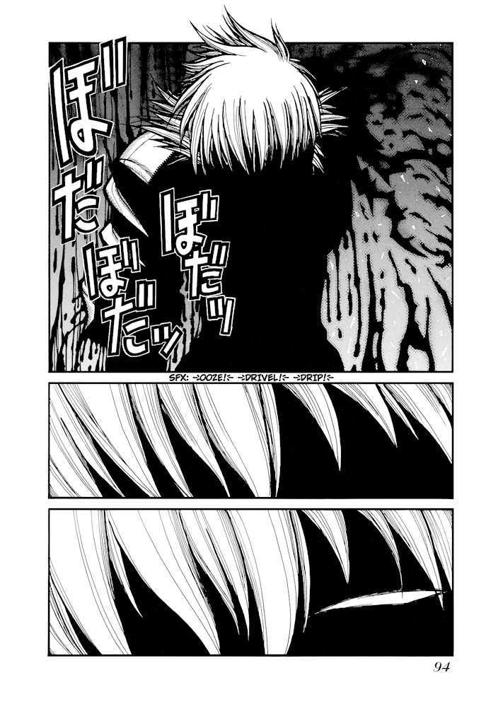 Hellsing Chapter 53 page 12 - Chapter 53: Yaksa