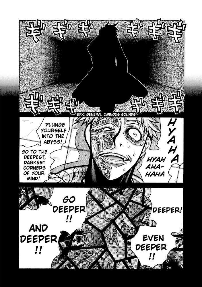 Hellsing Chapter 55 page 5 - Chapter 55: Orge Battle