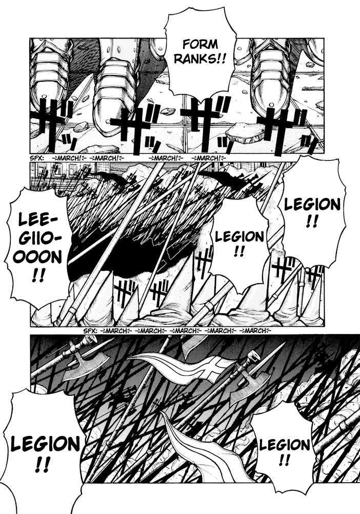 Hellsing Chapter 57 page 18 - Chapter 57: Wizardry 1
