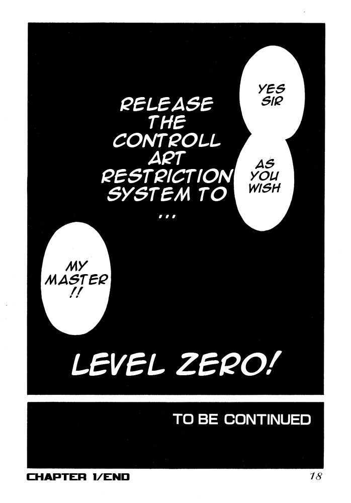 Hellsing Chapter 58 page 15 - Chapter 58: Wizardry 2