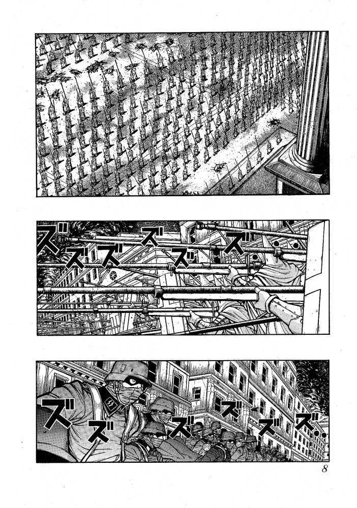 Hellsing Chapter 58 page 5 - Chapter 58: Wizardry 2
