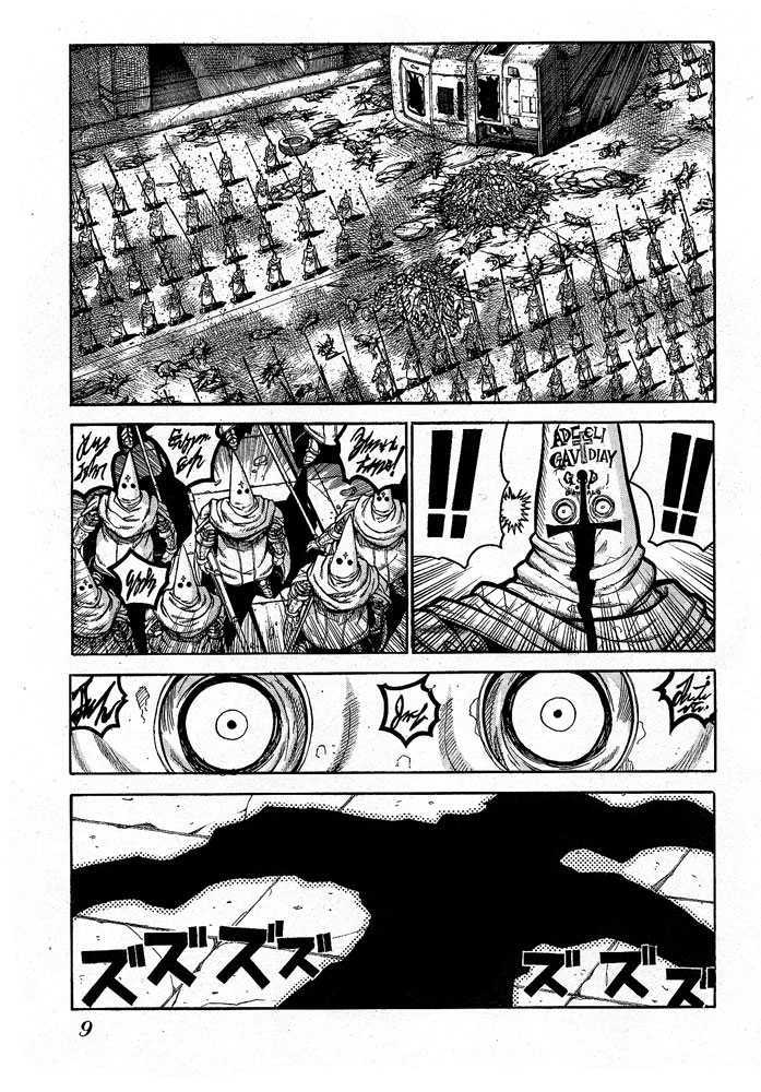 Hellsing Chapter 58 page 6 - Chapter 58: Wizardry 2