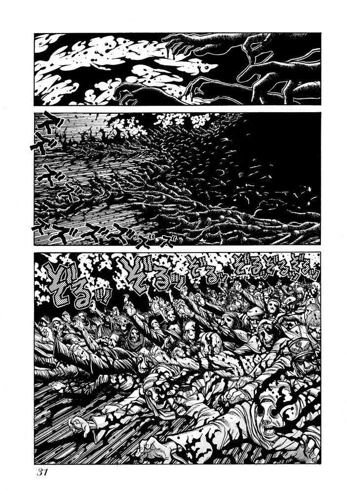 Hellsing Chapter 59 page 13 - Chapter 59: Wizardry 3