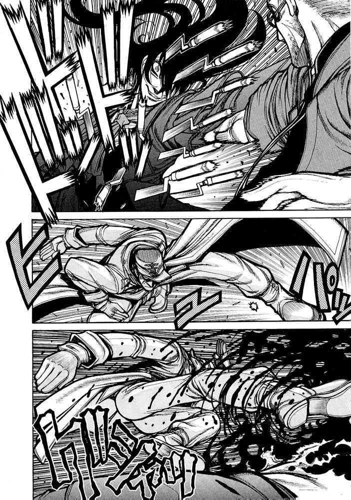 Hellsing Chapter 59 page 5 - Chapter 59: Wizardry 3