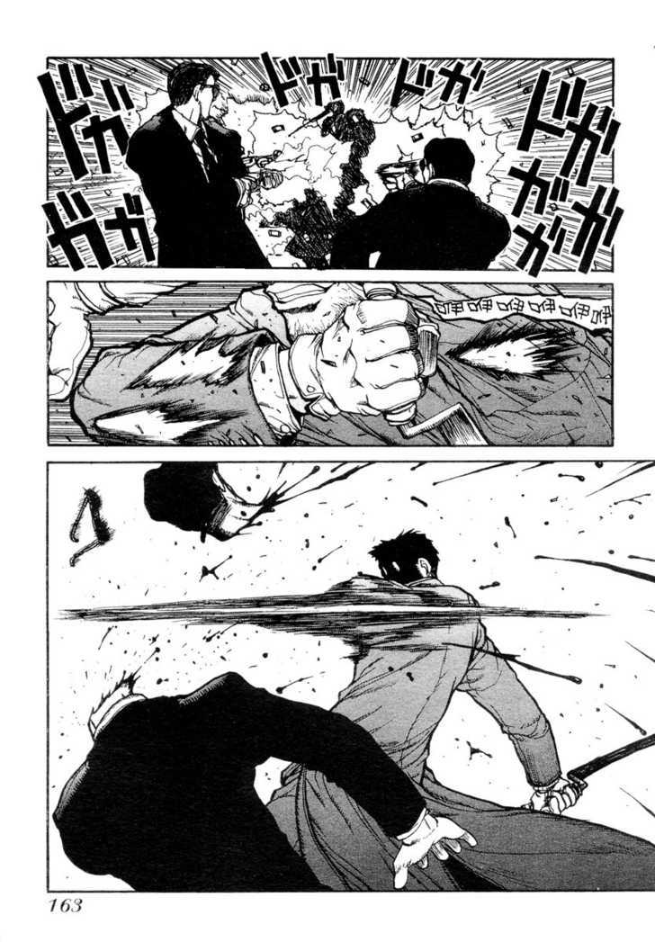 Hellsing Chapter 6 page 15 - Chapter 6