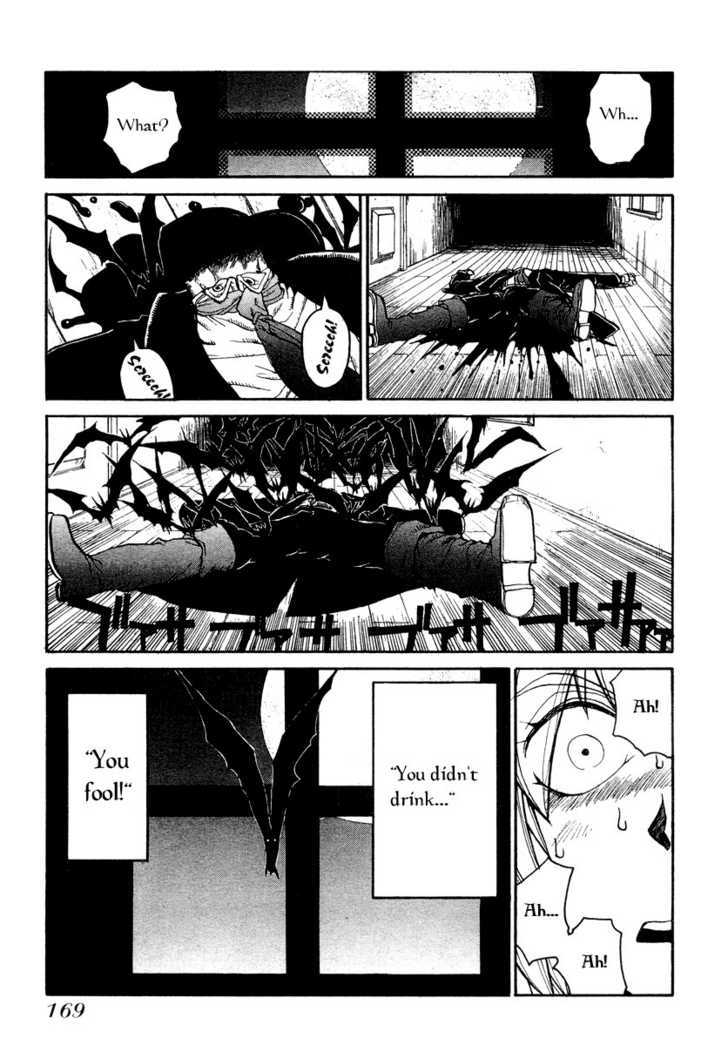 Hellsing Chapter 6 page 21 - Chapter 6