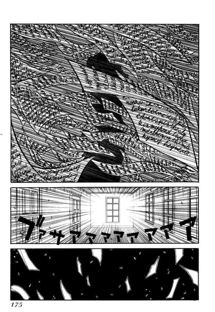 Hellsing Chapter 6 page 27 - Chapter 6