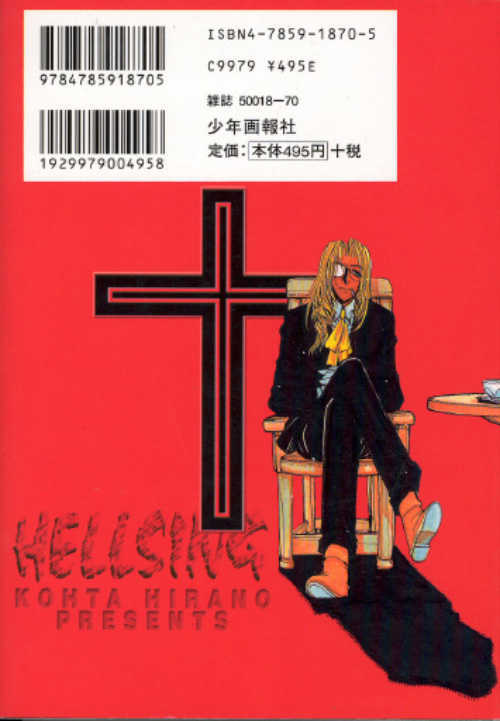 Hellsing Chapter 6 page 31 - Chapter 6