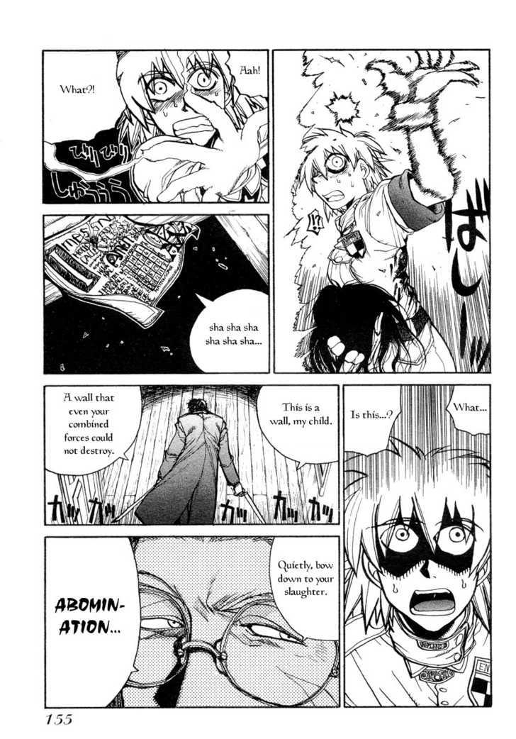 Hellsing Chapter 6 page 7 - Chapter 6