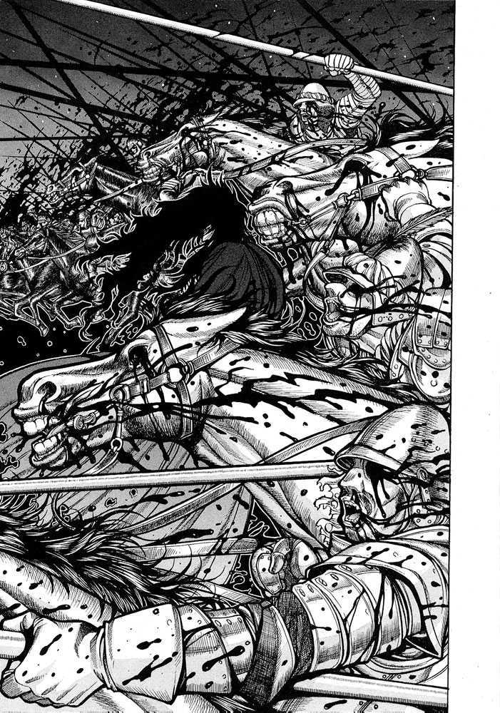 Hellsing Chapter 60 page 5 - Chapter 60: Wizardry 4