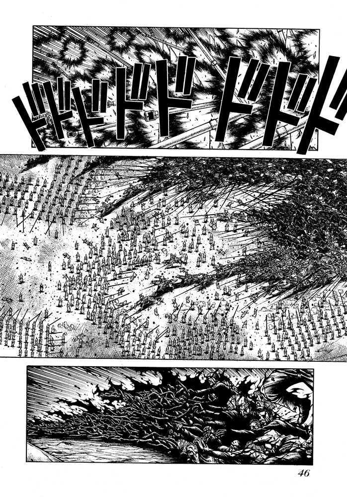Hellsing Chapter 61 page 1 - Chapter 61