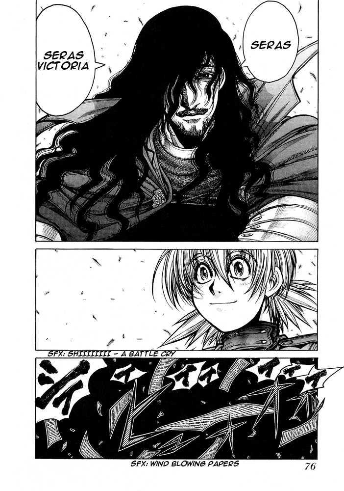Hellsing Chapter 62 page 11 - Chapter 62