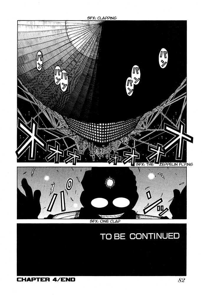 Hellsing Chapter 62 page 17 - Chapter 62
