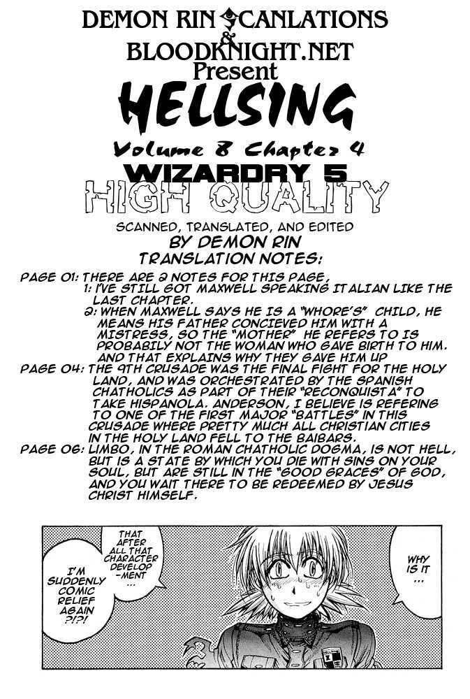 Hellsing Chapter 62 page 18 - Chapter 62