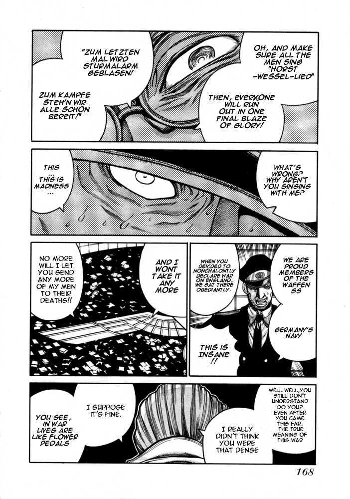 Hellsing Chapter 68 page 12 - Chapter 68: Might and Magic 2